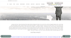 Desktop Screenshot of kotevtov.com